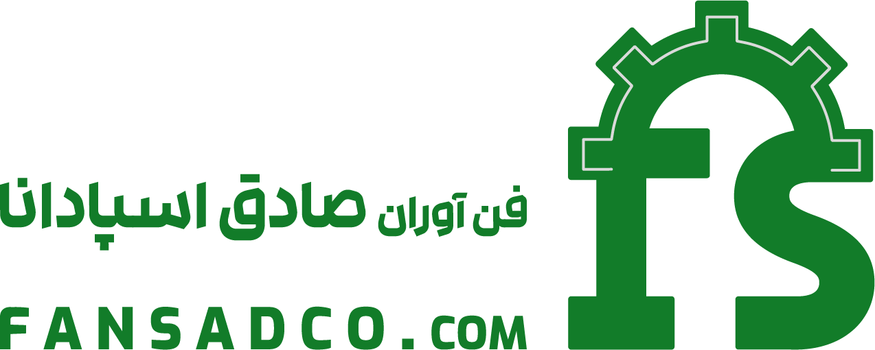فن اوران صادق اسپادانا