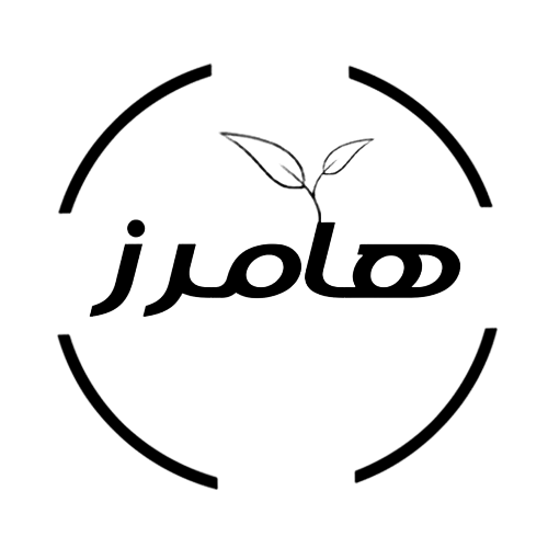 هامرز